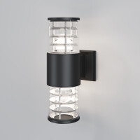 Outdoor Nirivoa Außenwandleuchte O576WL-02B 2