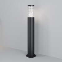 Outdoor Nirivoe Landschaftsleuchte O576FL-01B 2