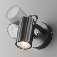 Outdoor Elira Außenwandleuchte O025WL-01B 6