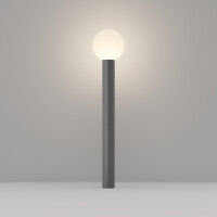 Outdoor Elirae Landschaftsleuchte O598FL-01GR 2