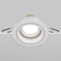 Technical EliraeLux Einbauleuchte DL025-2-01W 6