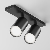 Technical KivisoLux Deckenleuchte C051CL-U-2B 2