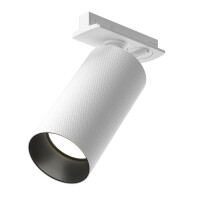 Technical LyrinaLux Schienenleuchte TR08 gallery