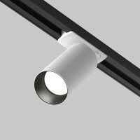 Technical LyrinaLux Schienenleuchte TR089-1-GU10-WW 2