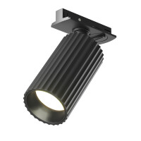 Technical Lyriso Schienenleuchte TR218-1 gallery