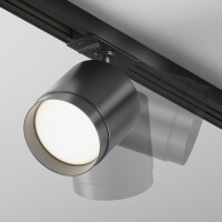 Technical Lyrira Schienenleuchte TR088-1-GX53-B 7