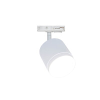 Technical LyriraLux Schienenleuchte TR088-1-GX53-W 2