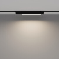 Technical OriraLuxa Schienenleuchte TR104-1-12W4K-B-DE 5