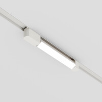 Technical Orirae Schienenleuchte TR104-1-12W4K-W-DE 2