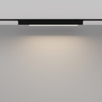 Technical Vion Schienenleuchte TR104-1-24W4K-B-DE 5
