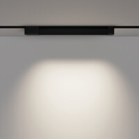 Technical Vionira Schienenleuchte TR010-1-22W4K-M-B-DE 5