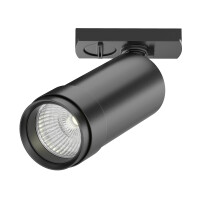 Technical RadiyaLux Schienenleuchte TR021-1-124K-Z-B