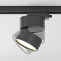 Technical RadiaraNova Schienenleuchte TR007-1-12W3K-B-1 6