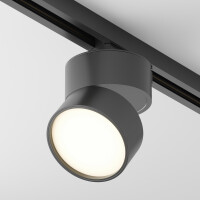 Technical RadiaraNova Schienenleuchte TR007-1-12W3K-B-1 2