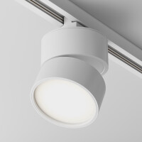 Technical RadiaraGlow Schienenleuchte TR007-1-12W3K-W-1 2