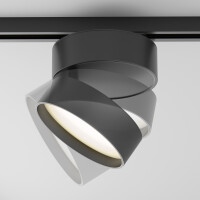 Technical RadiaraAura Schienenleuchte TR007-1-18W3K-B-1 6