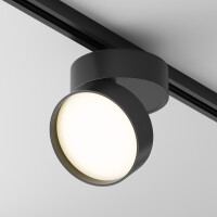 Technical RadiaraAura Schienenleuchte TR007-1-18W3K-B-1 2