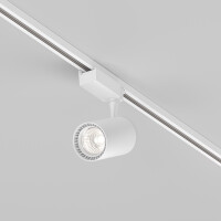 Technical Radiaraq Schienenleuchte TR003-1-15W4K-S-W 2
