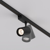 Technical Radiivo Schienenleuchte TR003-1-26W3K-S-B 5