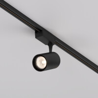 Technical Radiivo Schienenleuchte TR003-1-26W3K-S-B 2