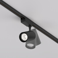 Technical RadiivoLux Schienenleuchte TR003-1-26W4K-S-B 4