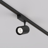 Technical RadiivoLux Schienenleuchte TR003-1-26W4K-S-B 2