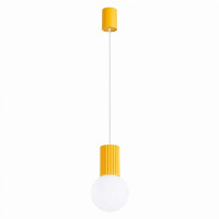 Sollux SL.2393 Pendelleuchte HALO 1 gelb 1